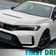 2023 Honda Civic Type R front quarter view